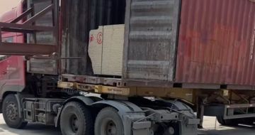 临沂 黄金麻荔枝面毛板