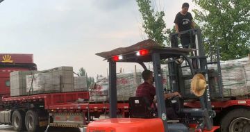 临沂 黄金麻冰裂纹，地铺石装车