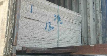 临沂 芝麻白花岗岩石材3.0公分光面毛板装柜出货