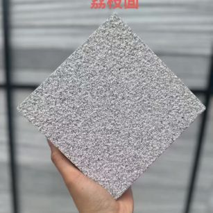 临沂芝麻灰荔枝面