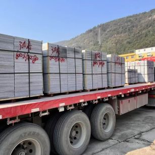 临沂 芝麻灰地铺石出货日常