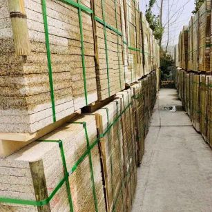 临沂 黄金麻花岗岩荔枝面地铺石