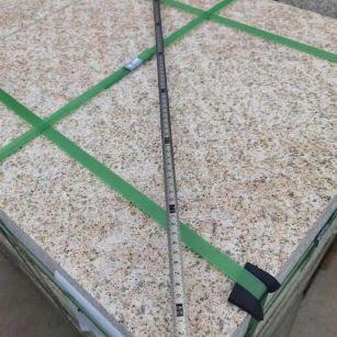 临沂 黄金麻火烧面地铺石