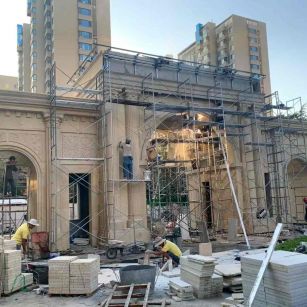 临沂 黄金麻荔枝面花岗岩小区门楼外墙干挂