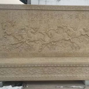 临沂 黄金麻花岗岩照壁，屏风，影壁（马到成功）