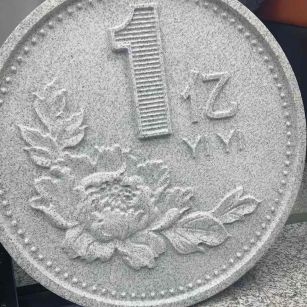 临沂 芝麻白异型加工雕刻