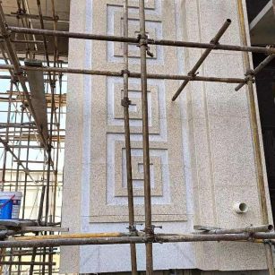 临沂 黄金麻花岗岩别墅外墙干挂回纹造型效果