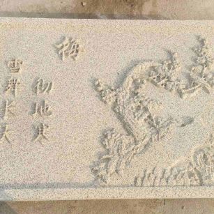 临沂 黄金麻花岗岩别墅外立面雕花板