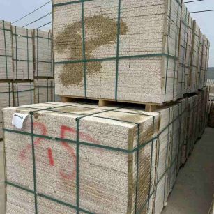 临沂 黄金麻花岗岩石材荔枝面地铺石2.5*300*600