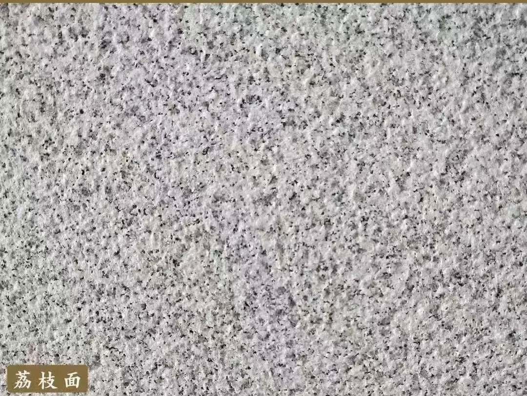 临沂白麻荔枝面