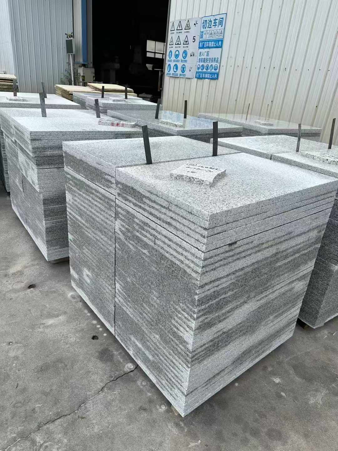 临沂 白麻光面干挂成品